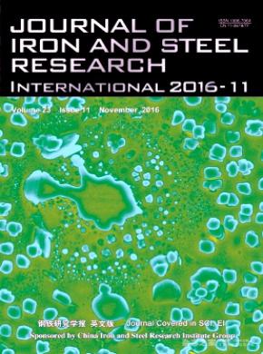 Journal of Iron and Steel Research