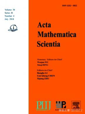 Acta Mathematica Scientia(English Series)