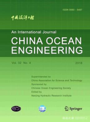 China Ocean Engineering