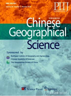 Chinese Geographical Science