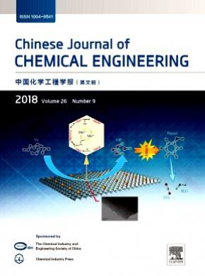 Chinese Journal of Chemical Engineering