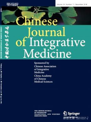 Chinese Journal of Integrative Medicine