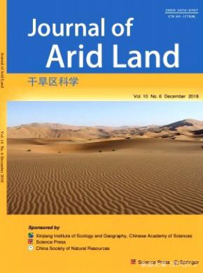 Journal of Arid Land