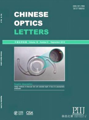 Chinese Optics Letters