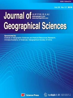 Journal of Geographical Sciences