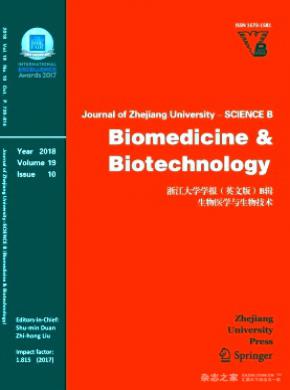 Journal of Zhejiang University Science B