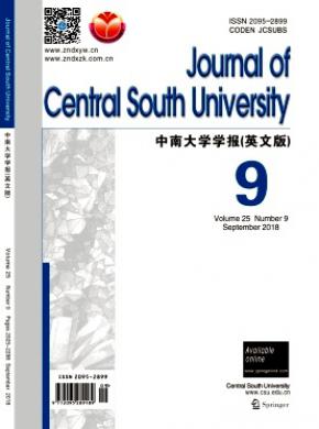 Journal of Central South University