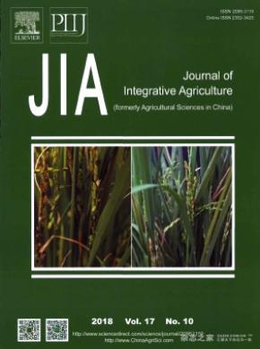 Journal of Integrative Agriculture