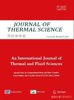 Journal of Thermal Science