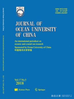 Journal of Ocean University of China