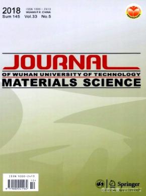 Journal of Wuhan University of Technology
