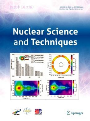 Nuclear Science and Techniques