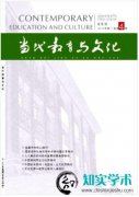 合作办学市场营销专科双语教学的实践与探索