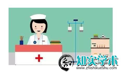 护理晋升副高论文要求是什么