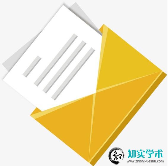 发表文章去哪里投稿