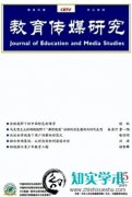 体育教学中人本主义心理学的应用