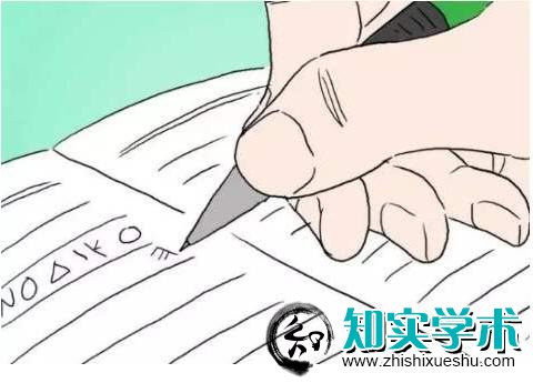 发表论文重复率要求高吗