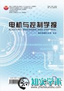 320MW湿冷机组高背压供热改造技术研究