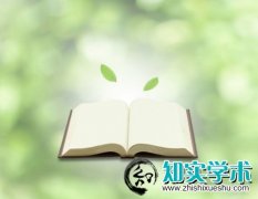 学报属于什么级别期刊