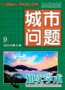 中国低碳城市试点的政策设计逻辑