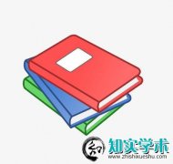 大学学报属于几区期刊