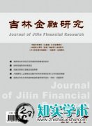 基于随机森林融合因子分析的资产收益模型研究