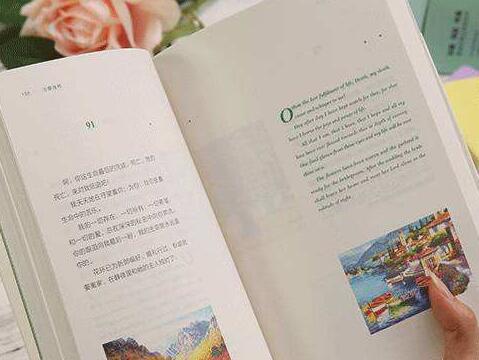 教育研究课题的主要来源有哪些