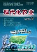 农业科技期刊作者群调查及队伍建设