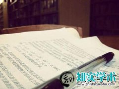 江苏南通市中小学一级教师申报评审条件