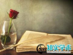 内部教材图书需要书号吗