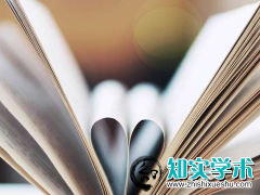 <b>教材的副主编和参编有什么区别</b>