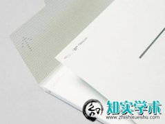 申请新型专利评职称能加分吗