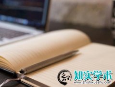 工程技术人才职称评价基本标准条件