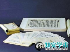 武汉市卫生系列高级职务任职资格评审