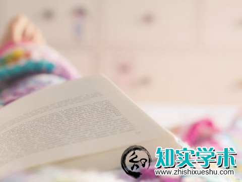论文开题报告格式规范