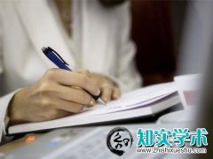 高级农艺师是什么职级