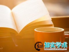 贵州省工程师申报材料清单及装订有关要求