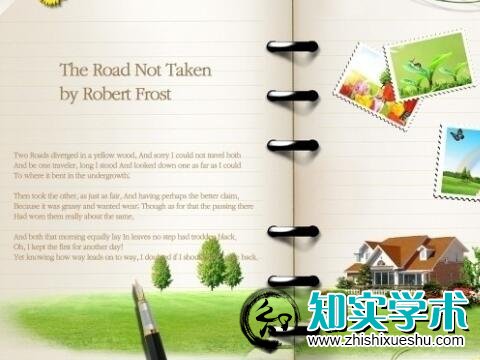 什么是校本教材