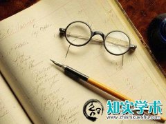 sci论文写作中常犯的6个语言错误