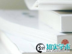 实用专利受理到授权要多久