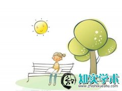环保方面的著作在哪里出版