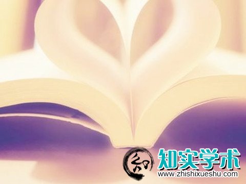 高校教师出版国际专著认可吗