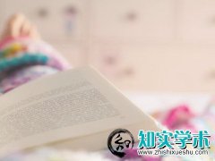 教材出版时间可以自定吗