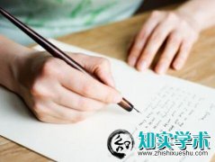 金融类著作可以在国际出