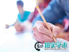 园艺师能出版教材吗