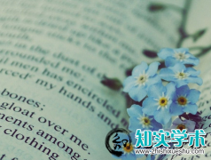 <b>市级课题的时间从什么时候算起</b>