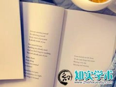 <b>市级课题申报可以写几个人</b>