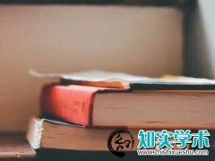 教材作者是否必须参与编写