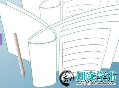 <b>发明专利含金量高还是论文</b>