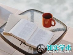 自编教材是什么